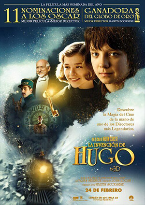FIMUCITÉ - CINE DE VERANO